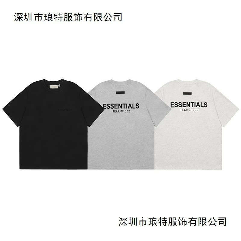 Performance Athletic Short Sleeve T-Shirt
