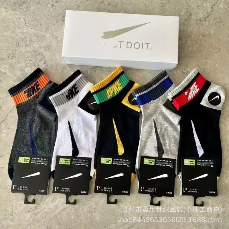Product view 31