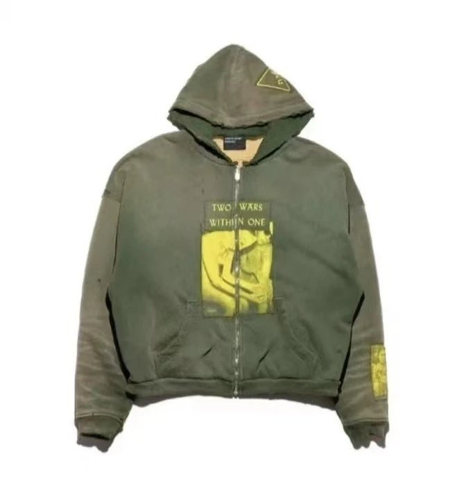 Product view 2
