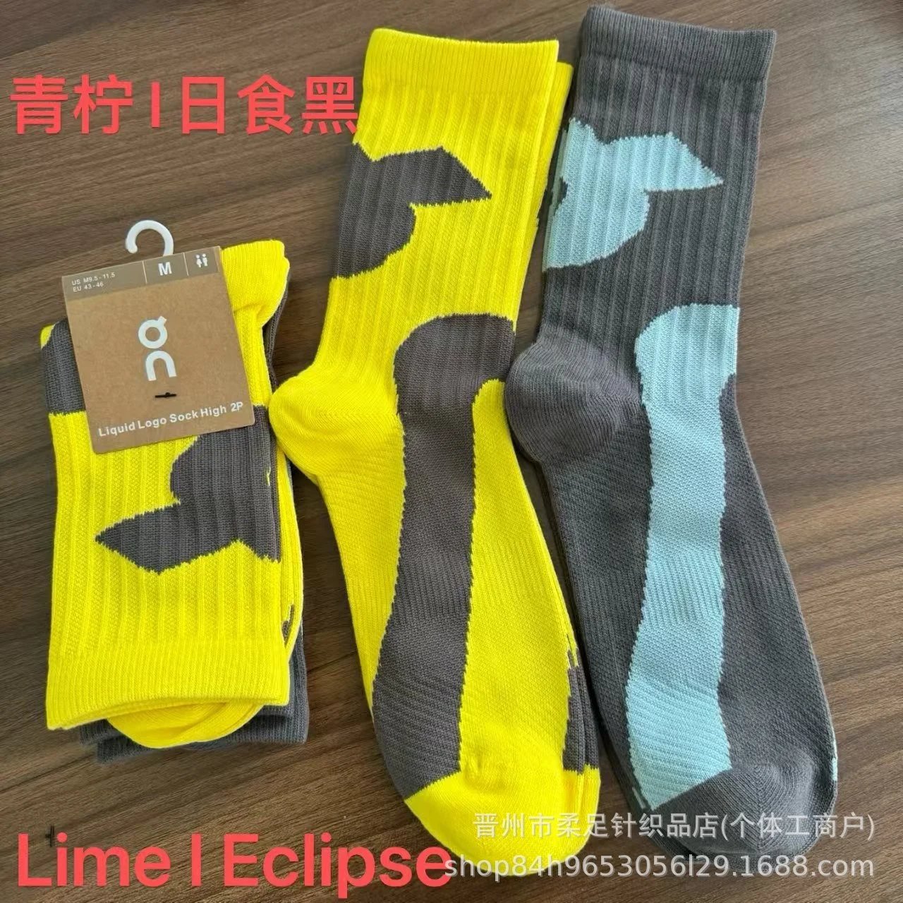 Product view 5