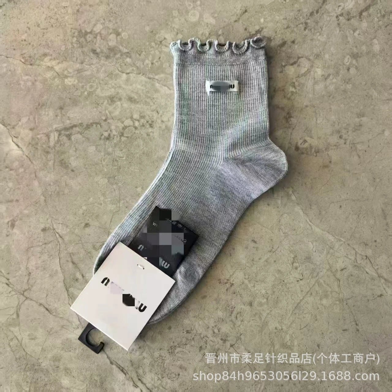 Product view 4