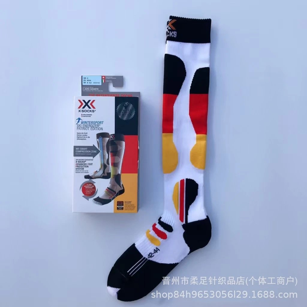 Product view 8