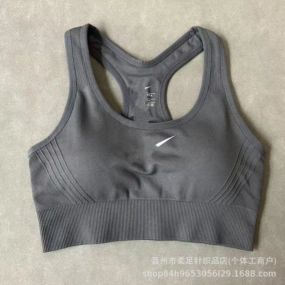 Product view 4
