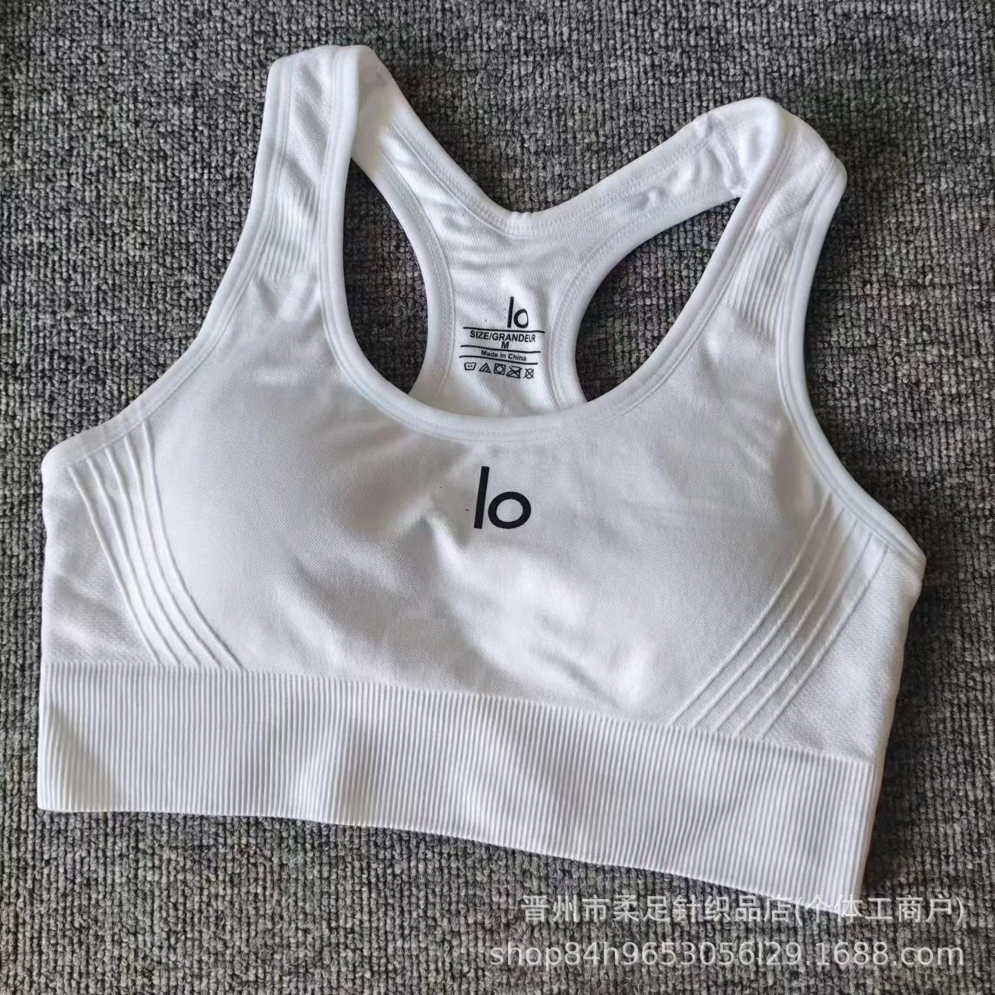 Product view 6