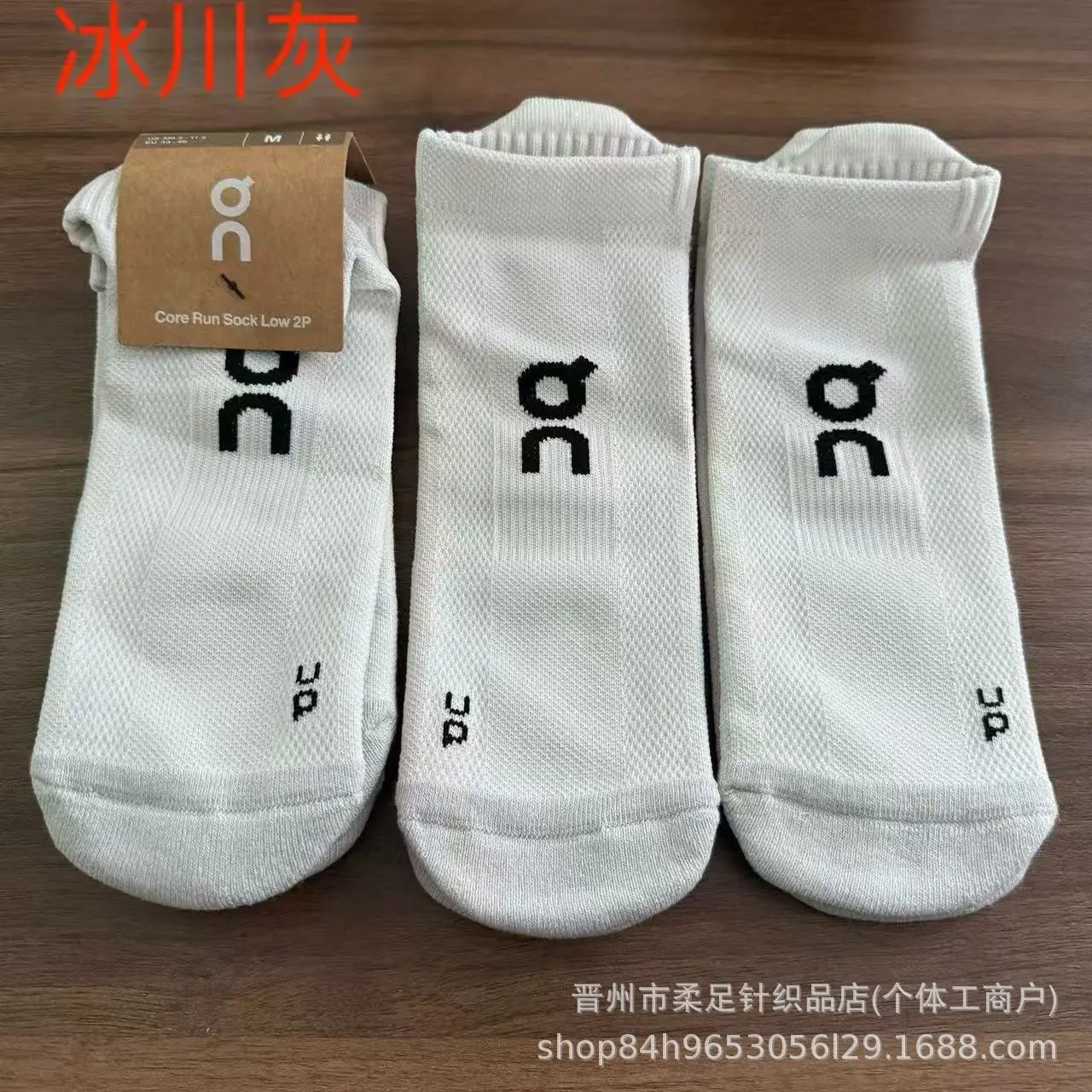 Product view 5
