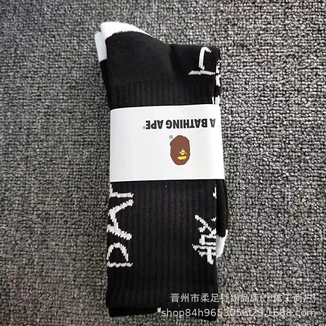 Product view 20