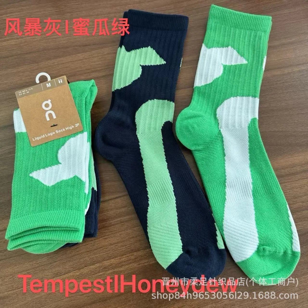 Product view 3