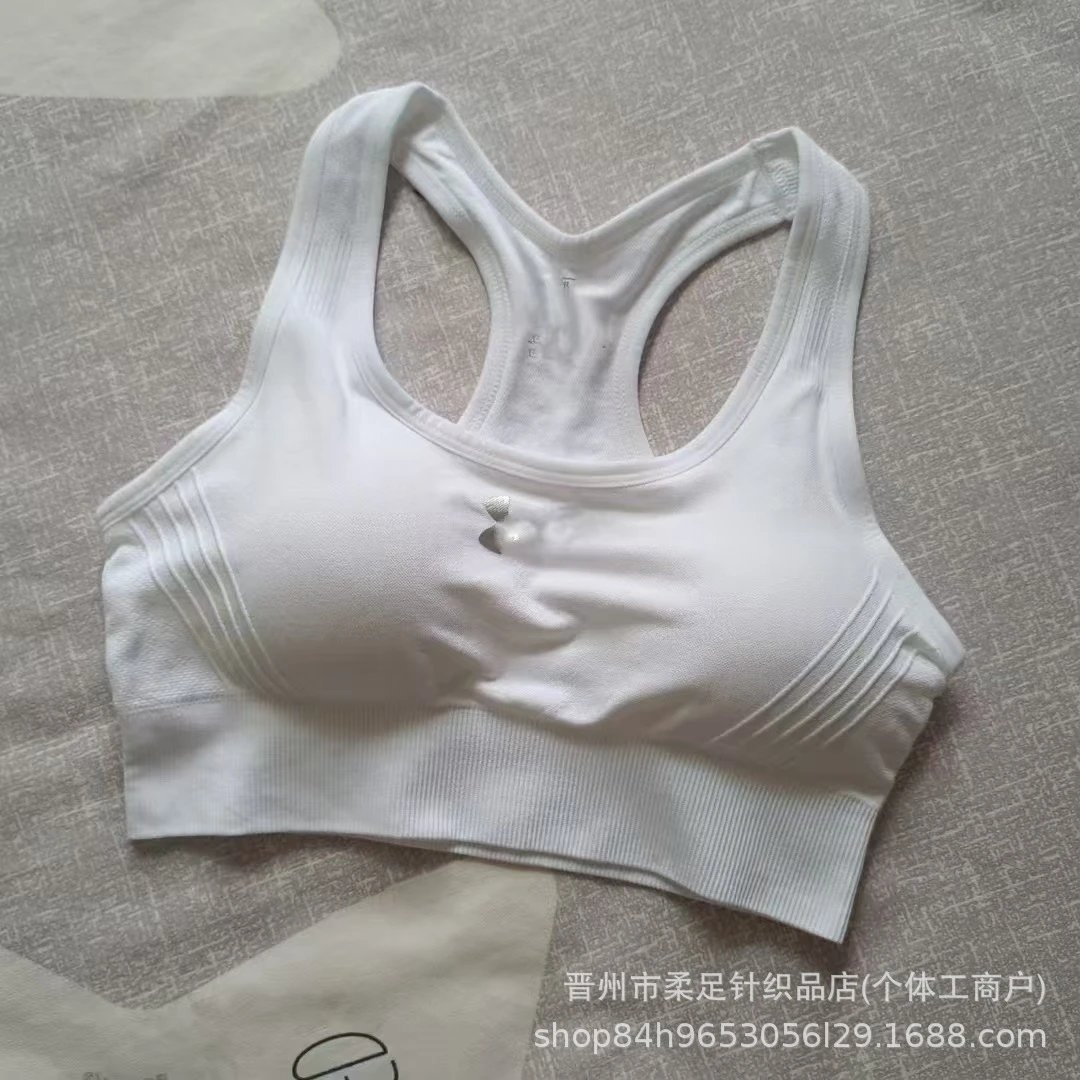 Product view 18