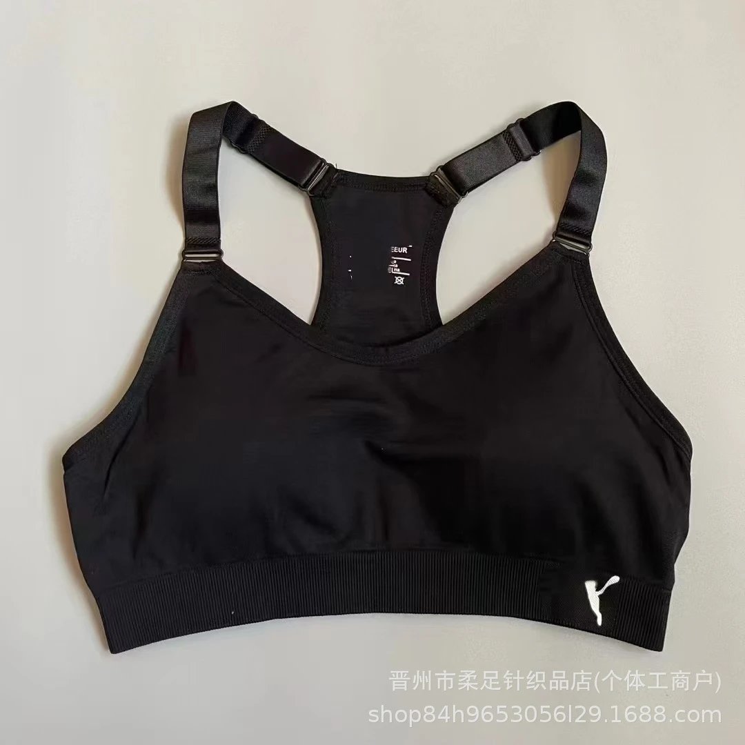 Product view 21