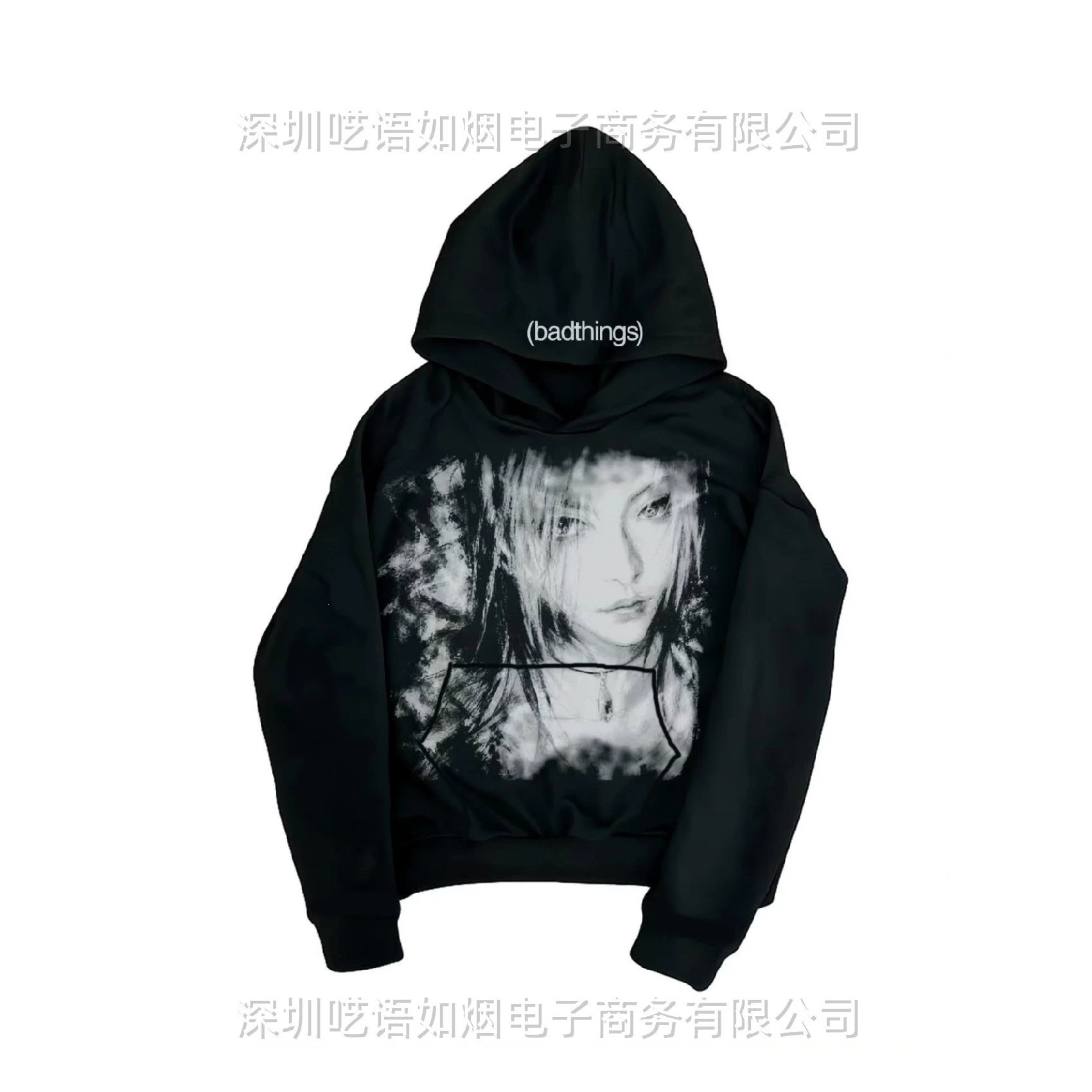 Product view 2