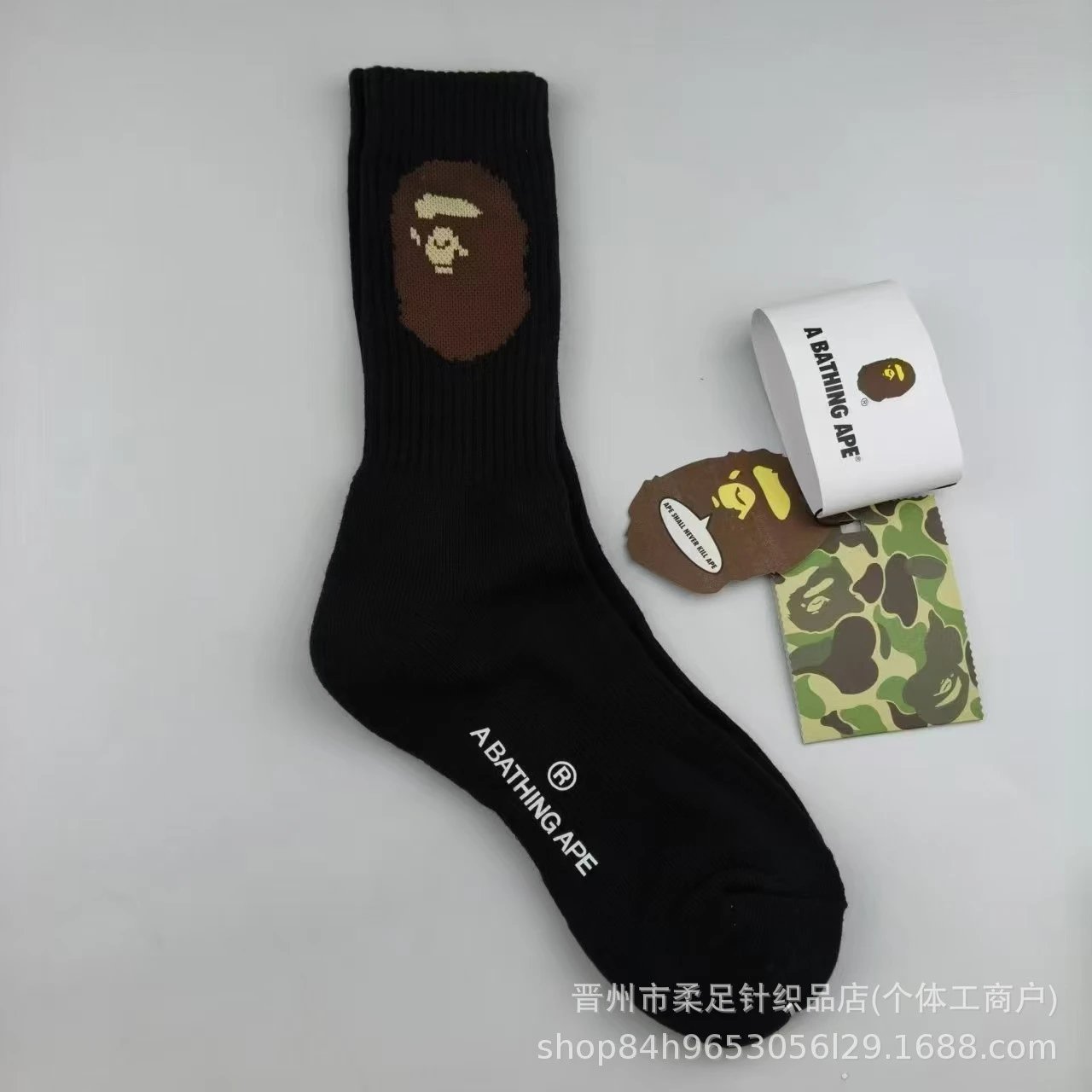 Product view 2