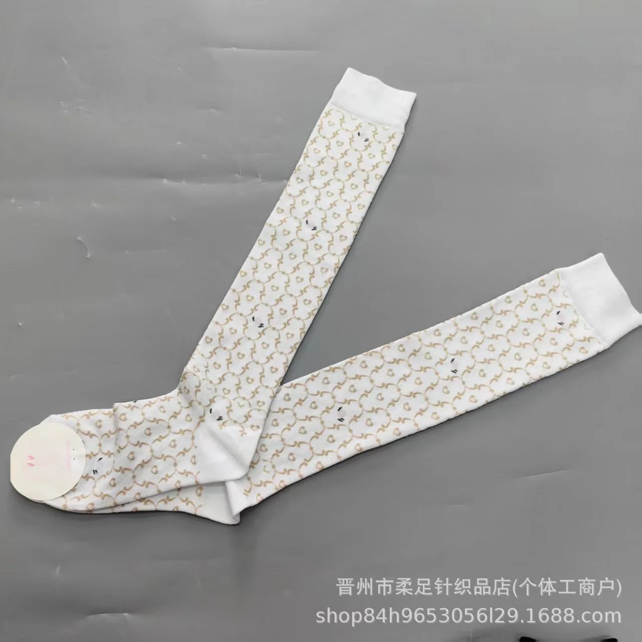 Product view 12