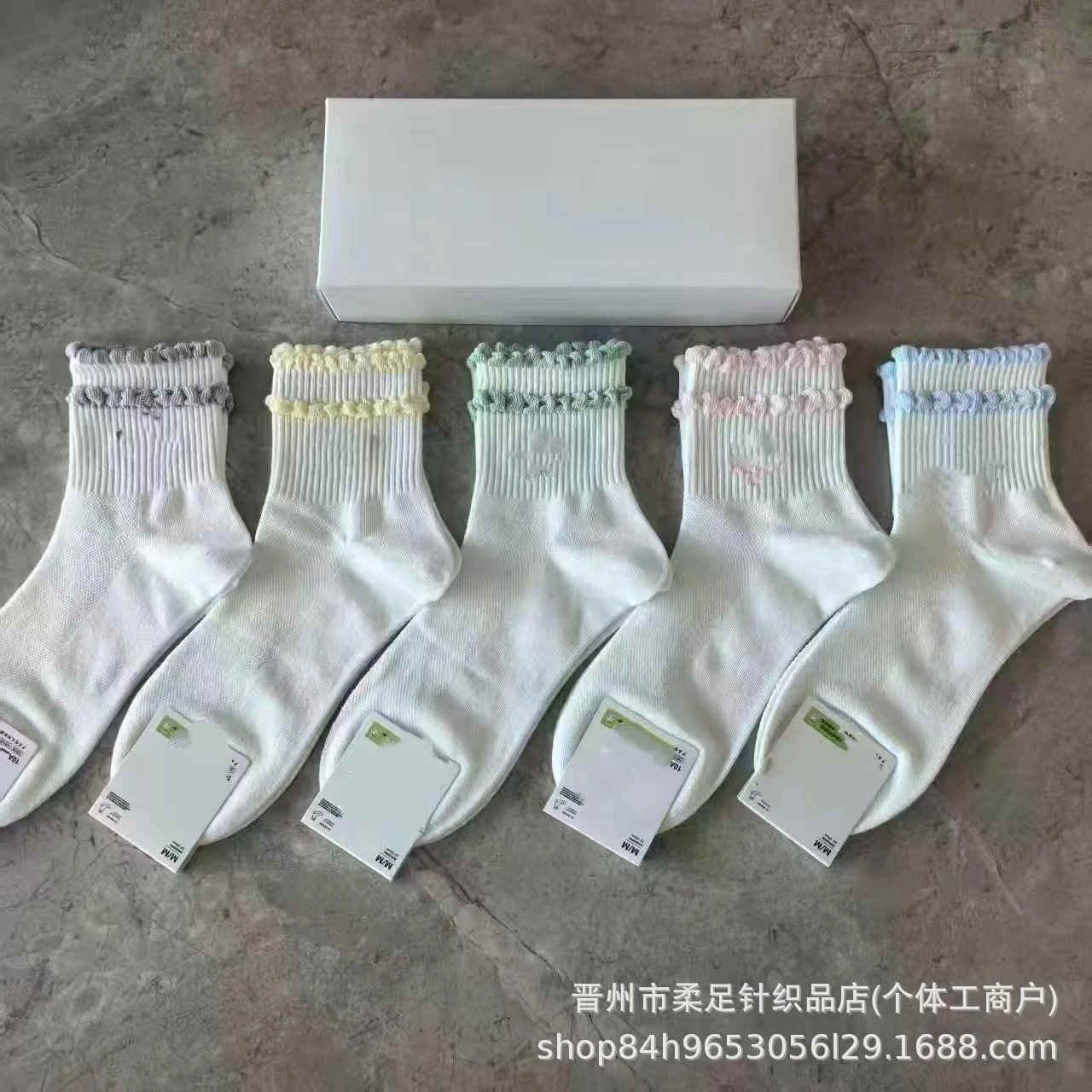 Product view 6