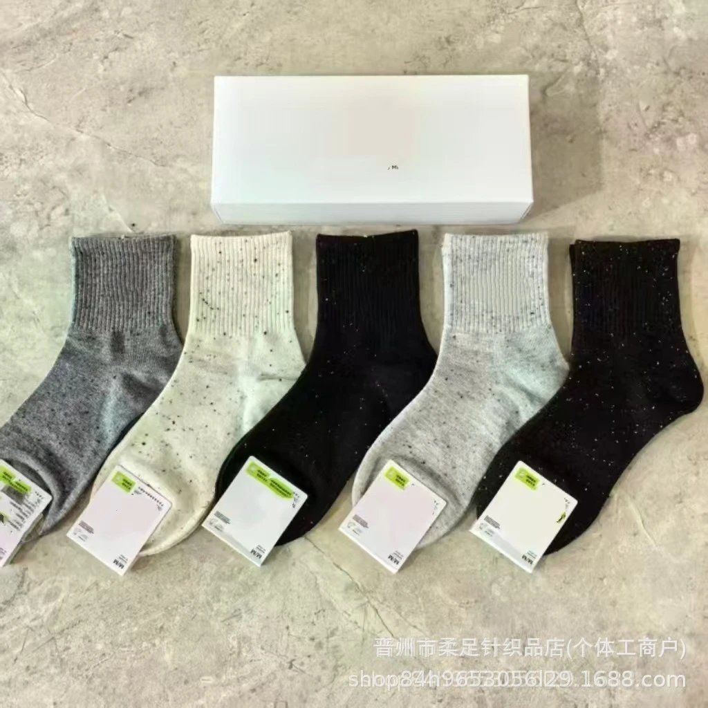 Product view 16