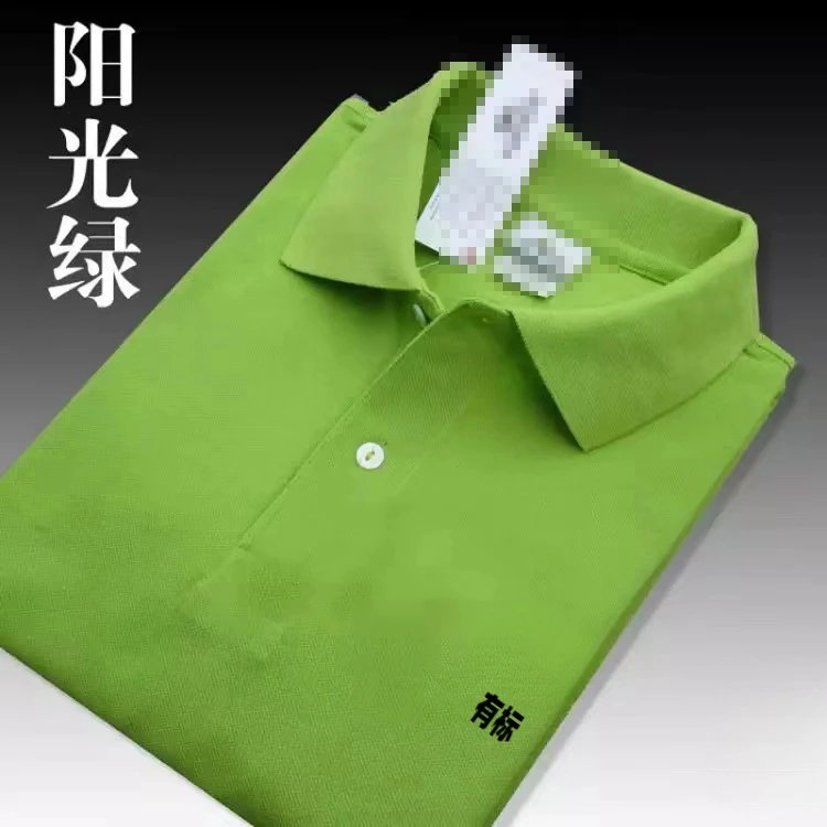 Product view 26