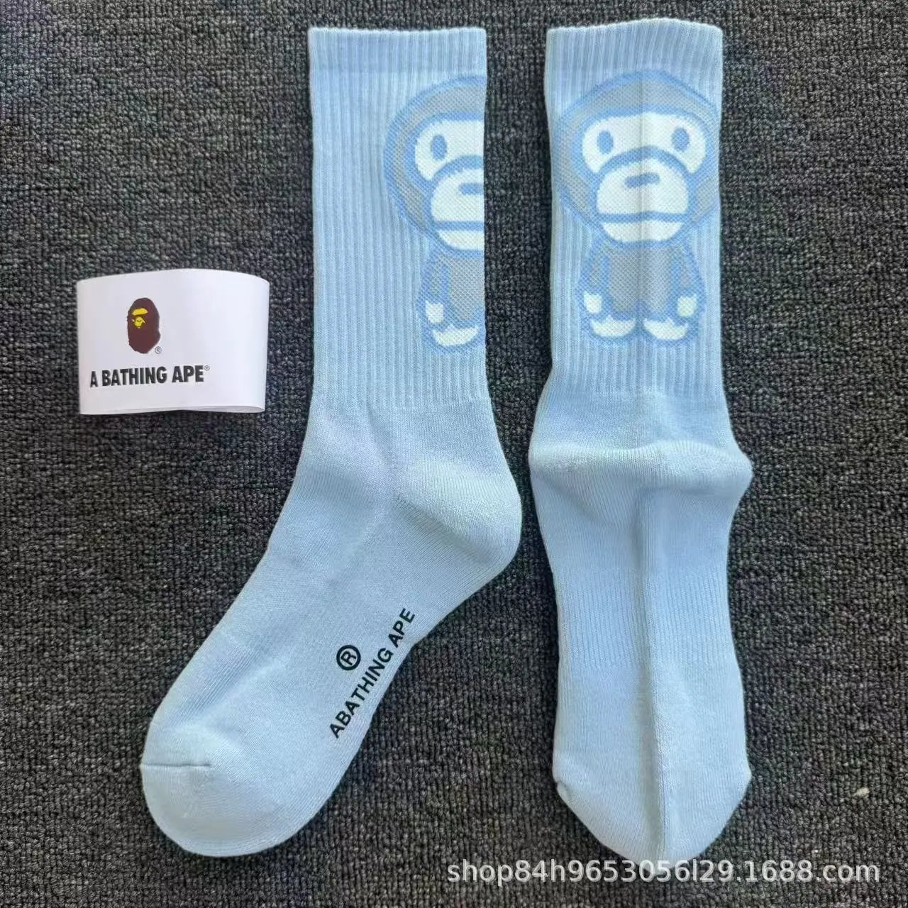 Product view 5
