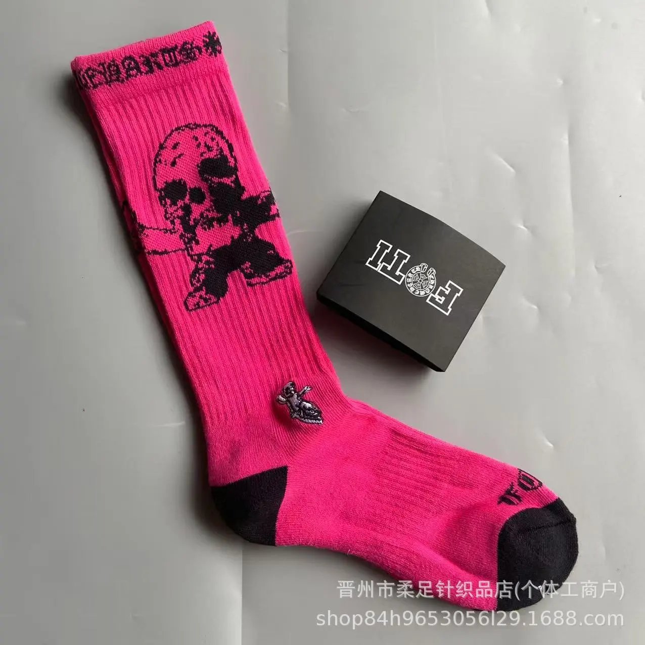 Product view 4