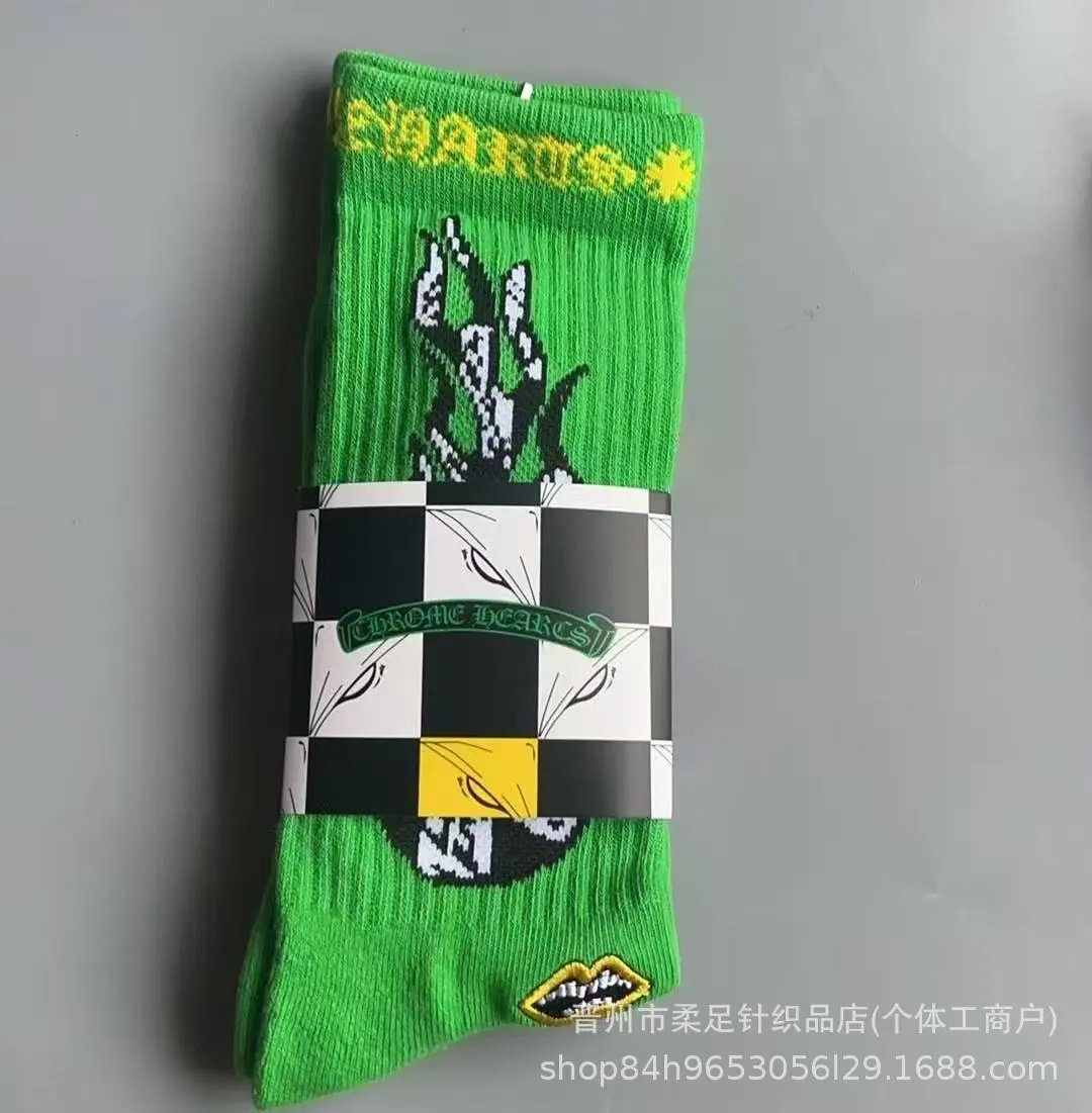 Product view 17