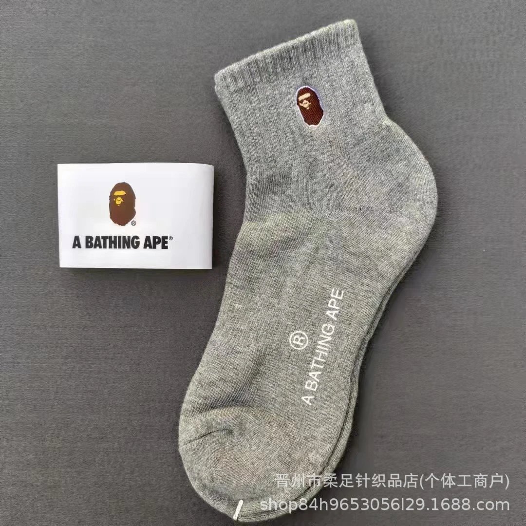 Product view 7