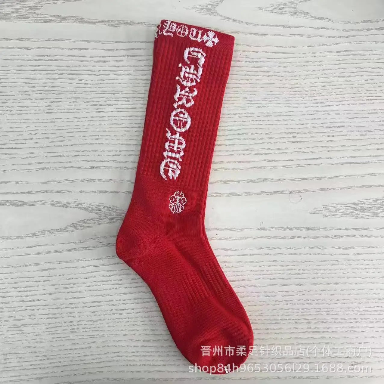 Product view 35