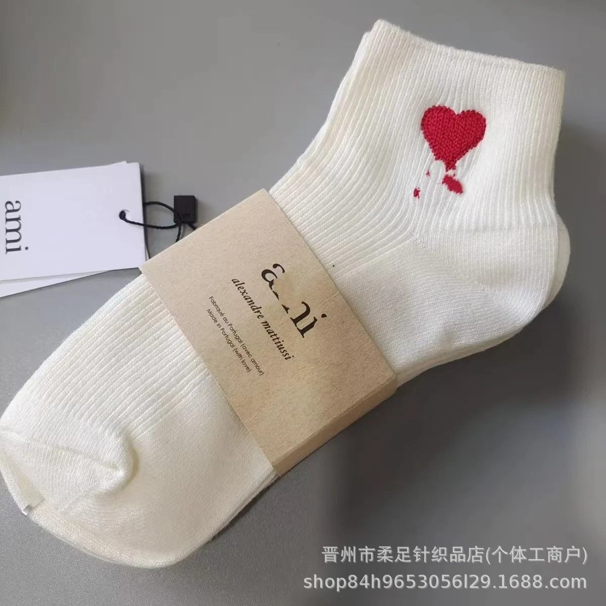 Product view 3
