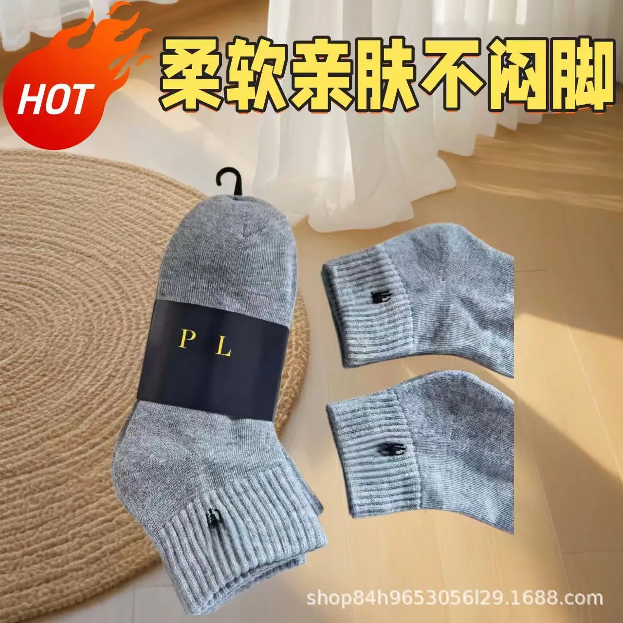 Product view 8