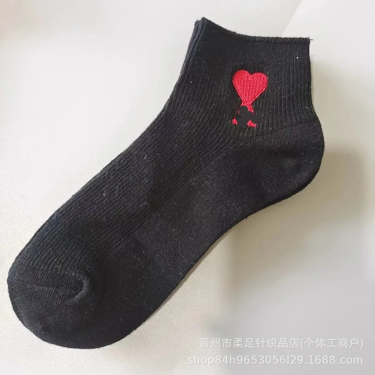 Product view 7
