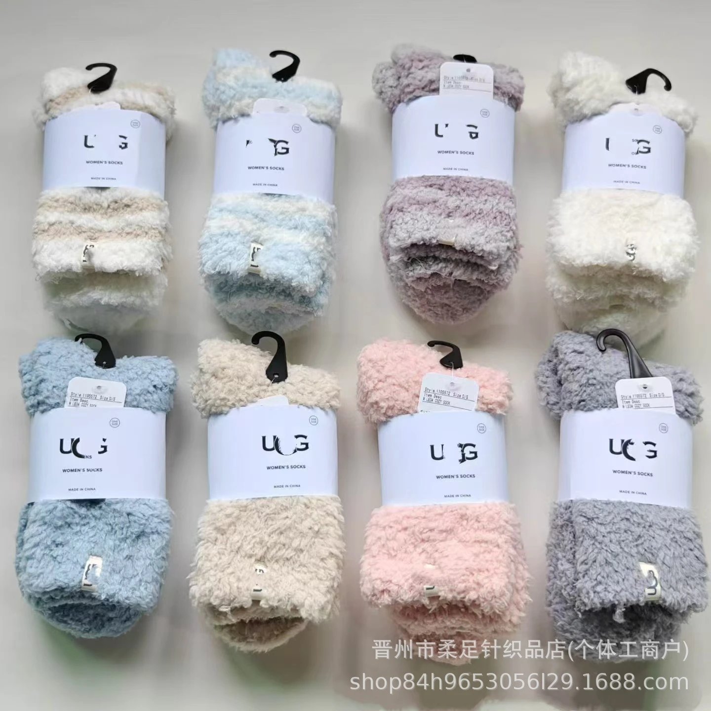 Women Warm Coral Fleece Socks