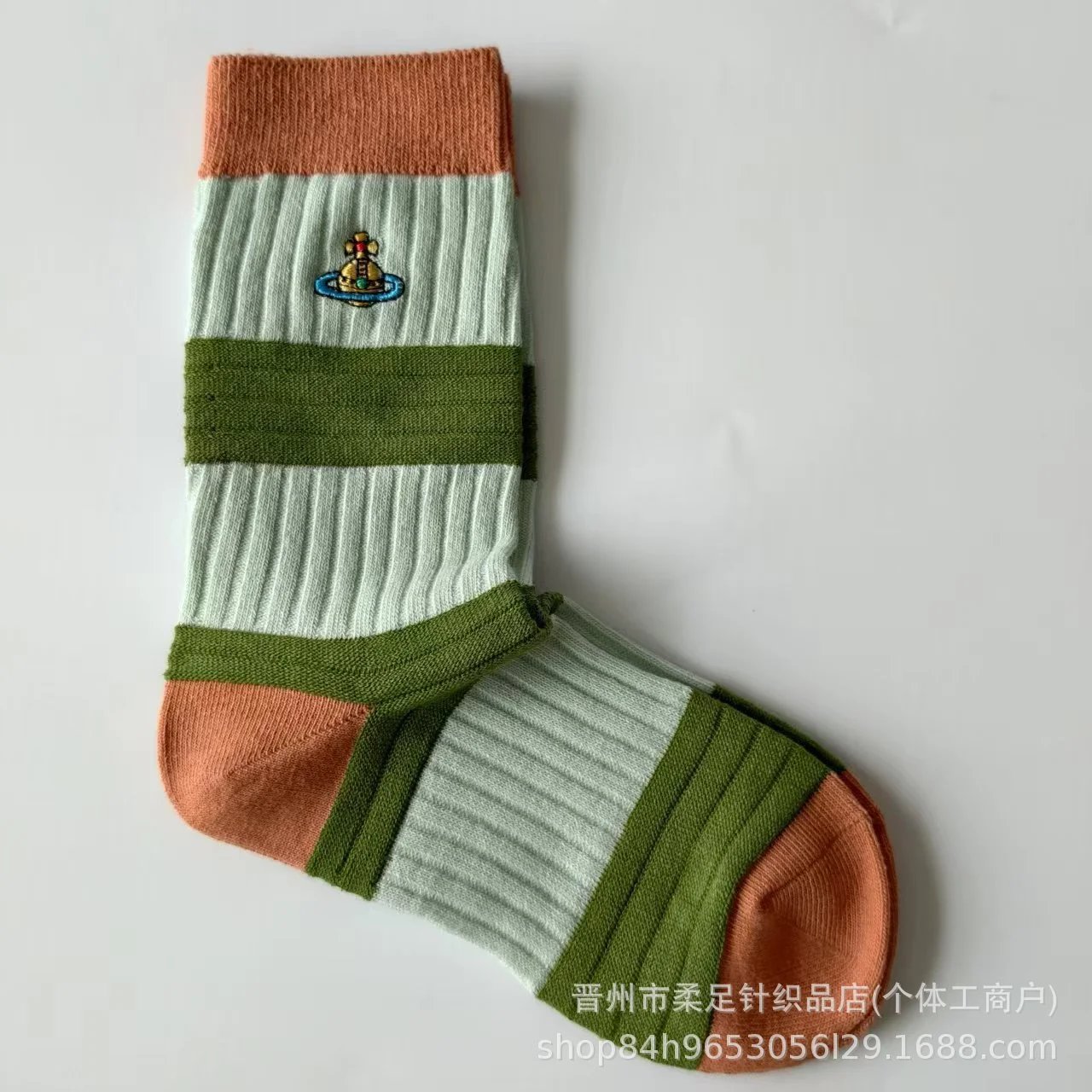 Product view 2