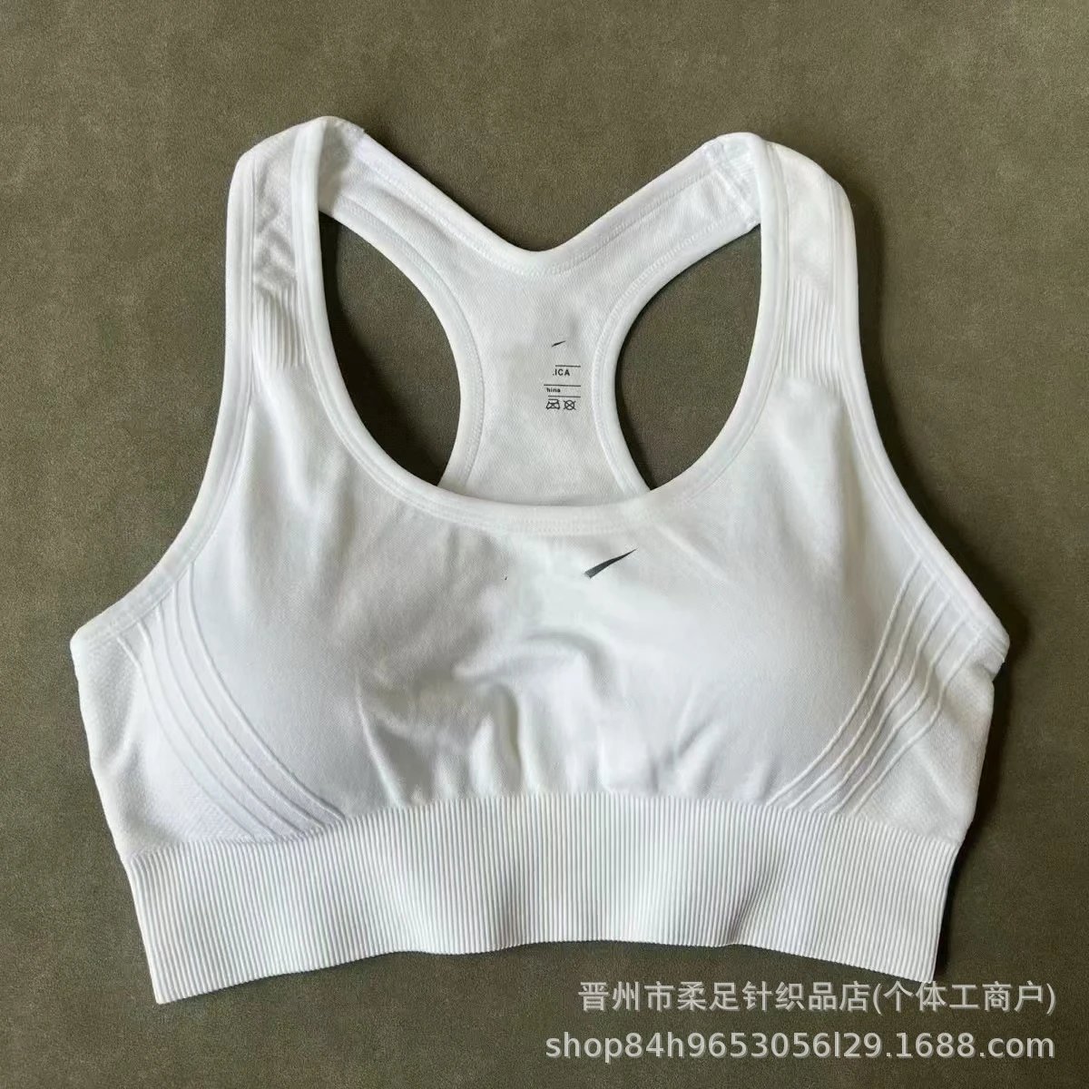 Product view 3