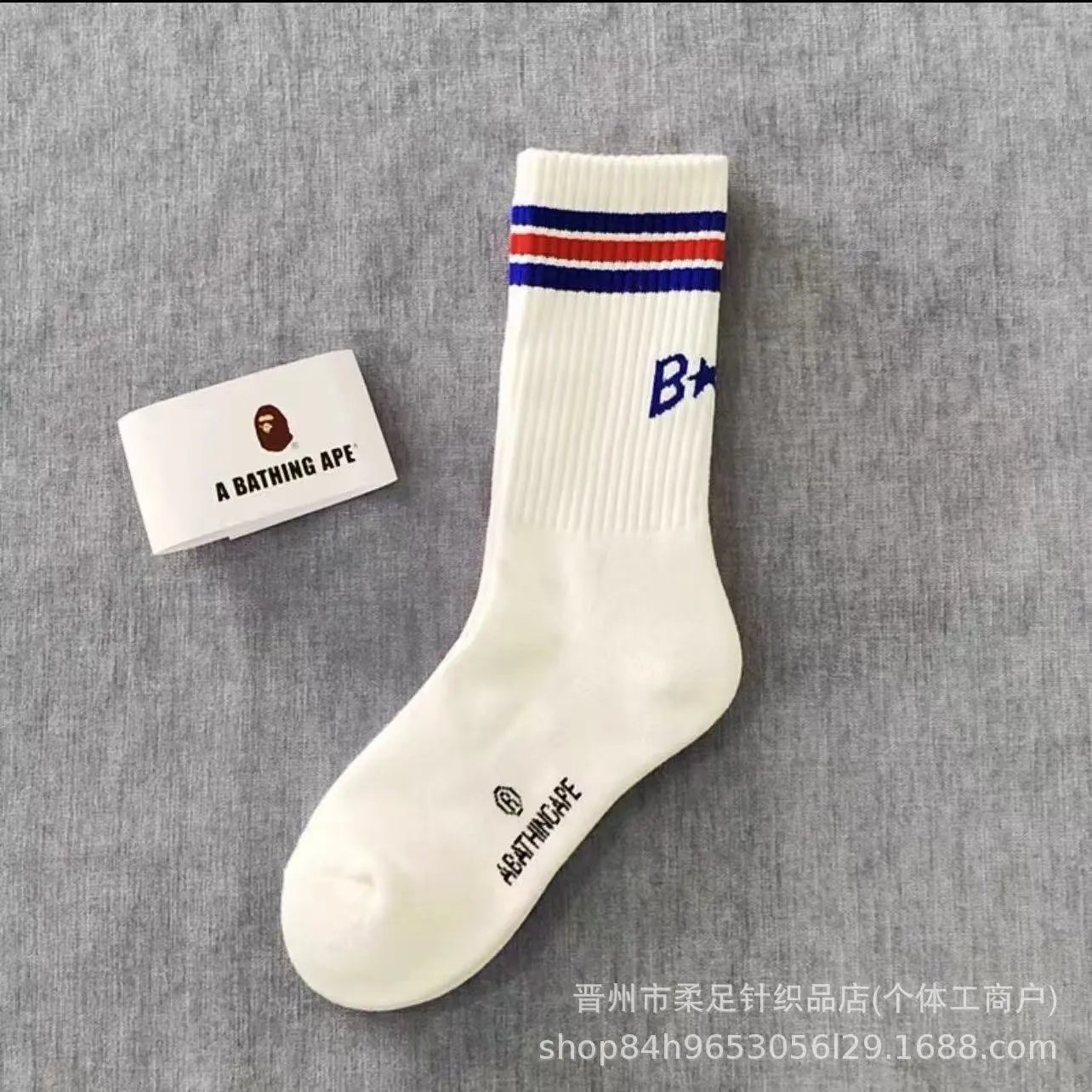 Product view 17
