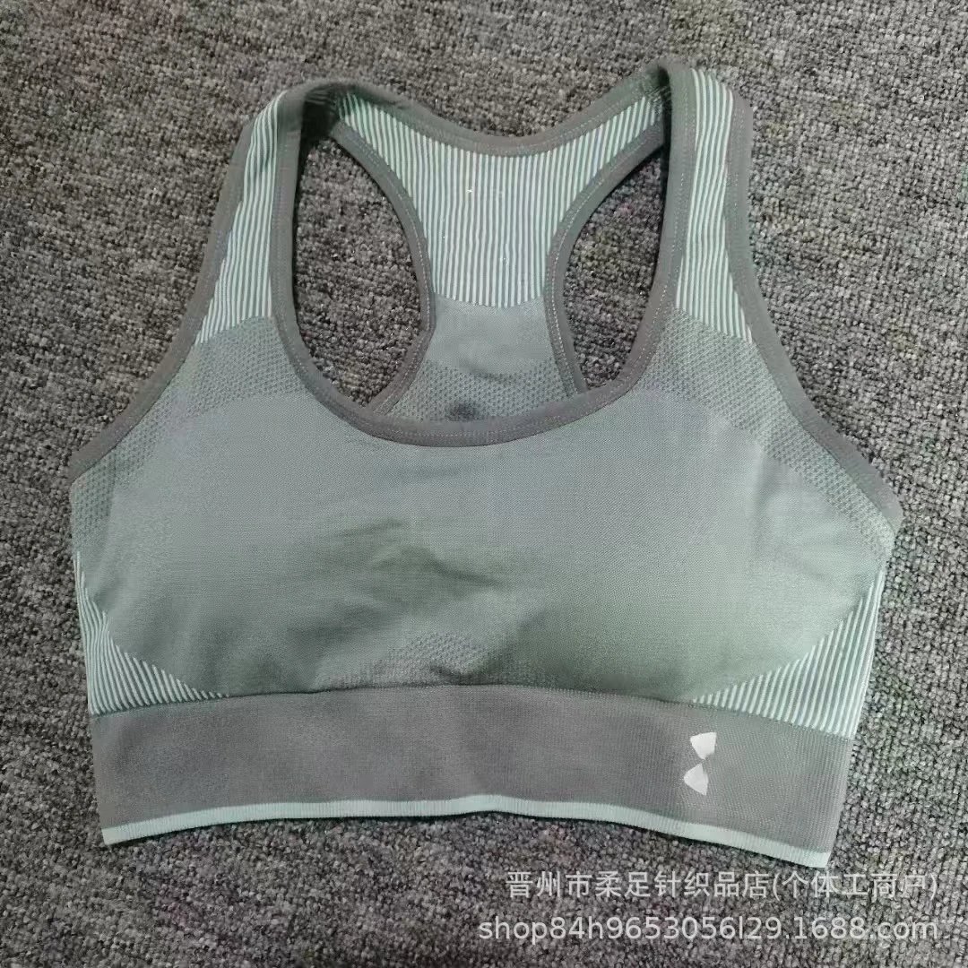 Product view 12