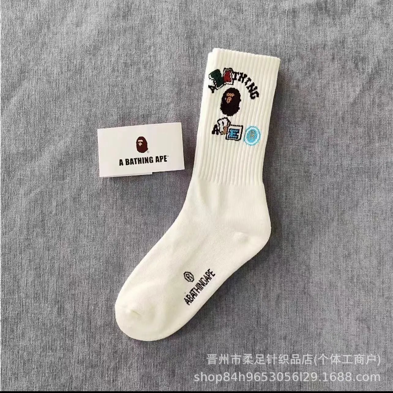 Product view 25