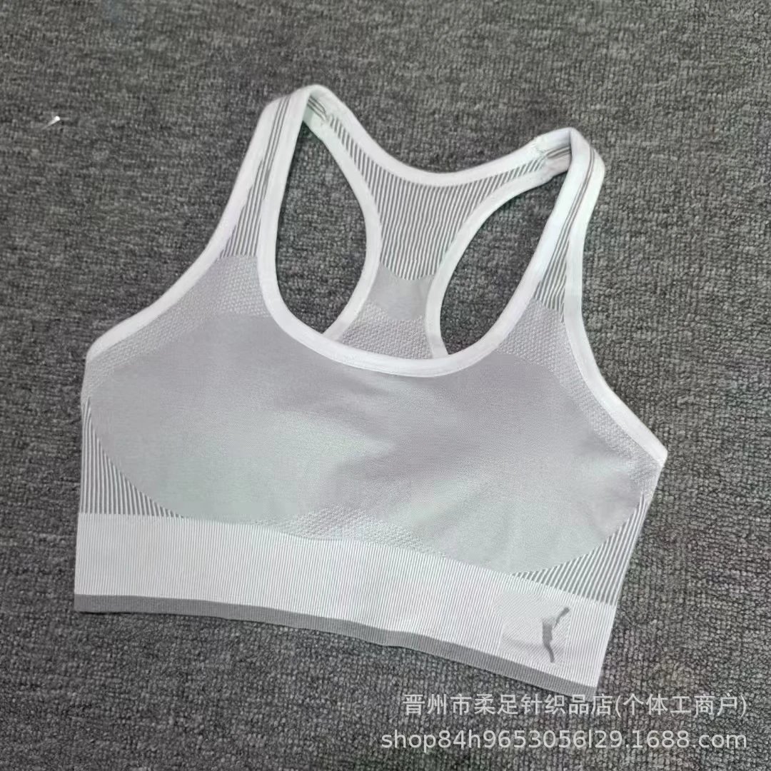 Product view 14