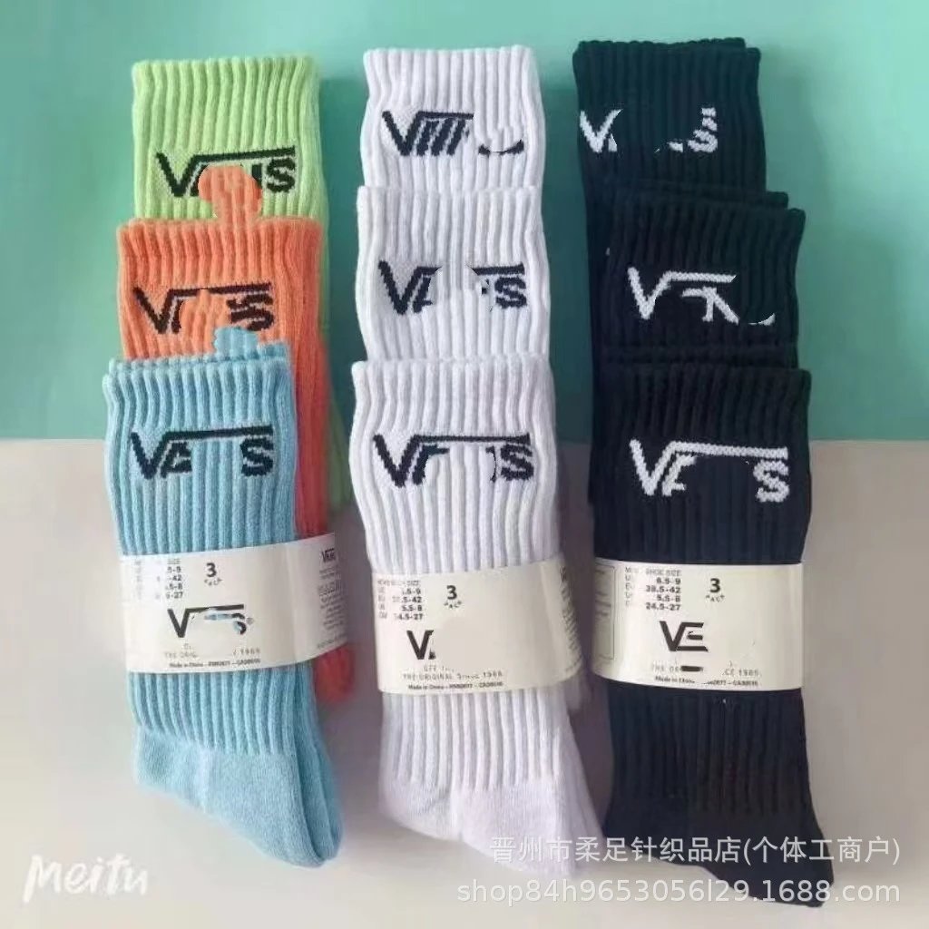 Cotton Socks