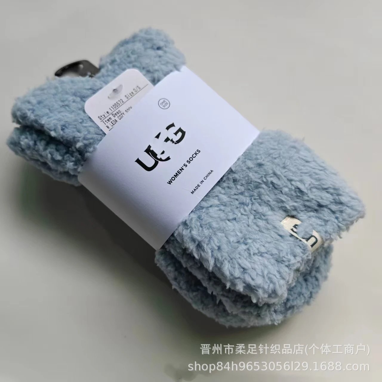 Product view 8