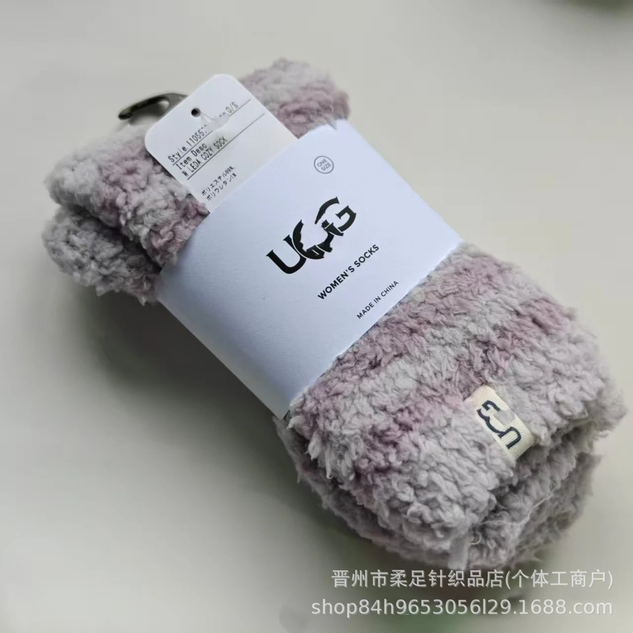 Product view 9