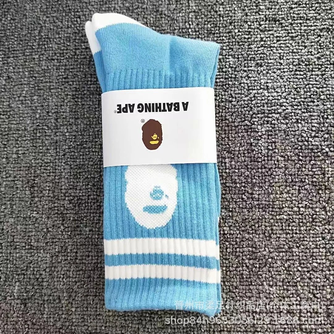 Product view 7
