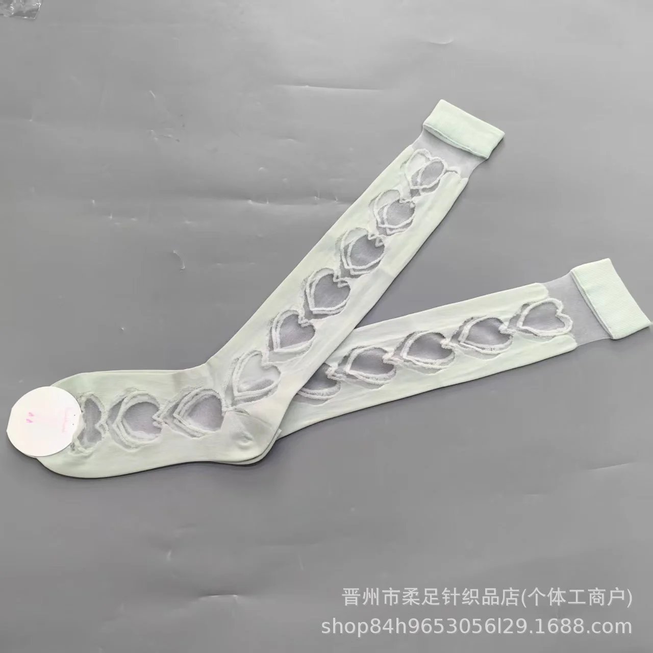 Product view 11