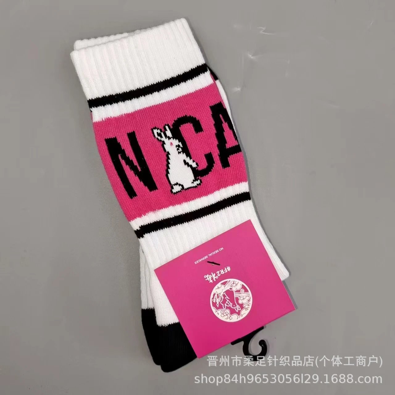 Product view 21