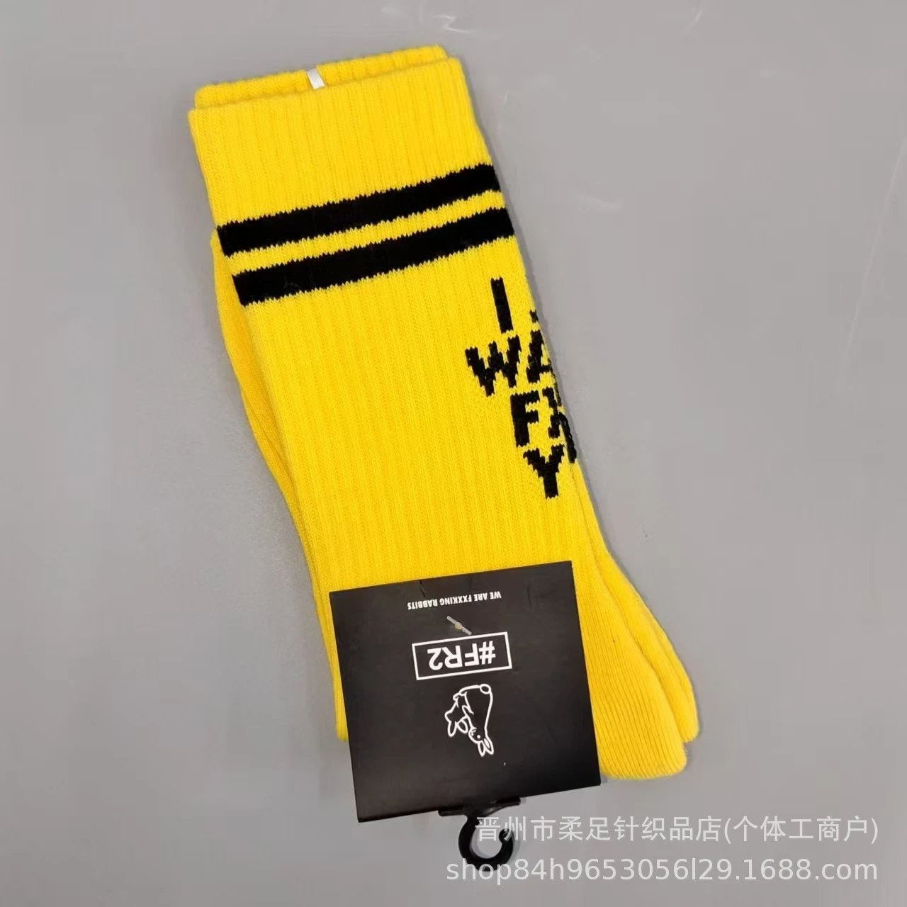 Product view 23