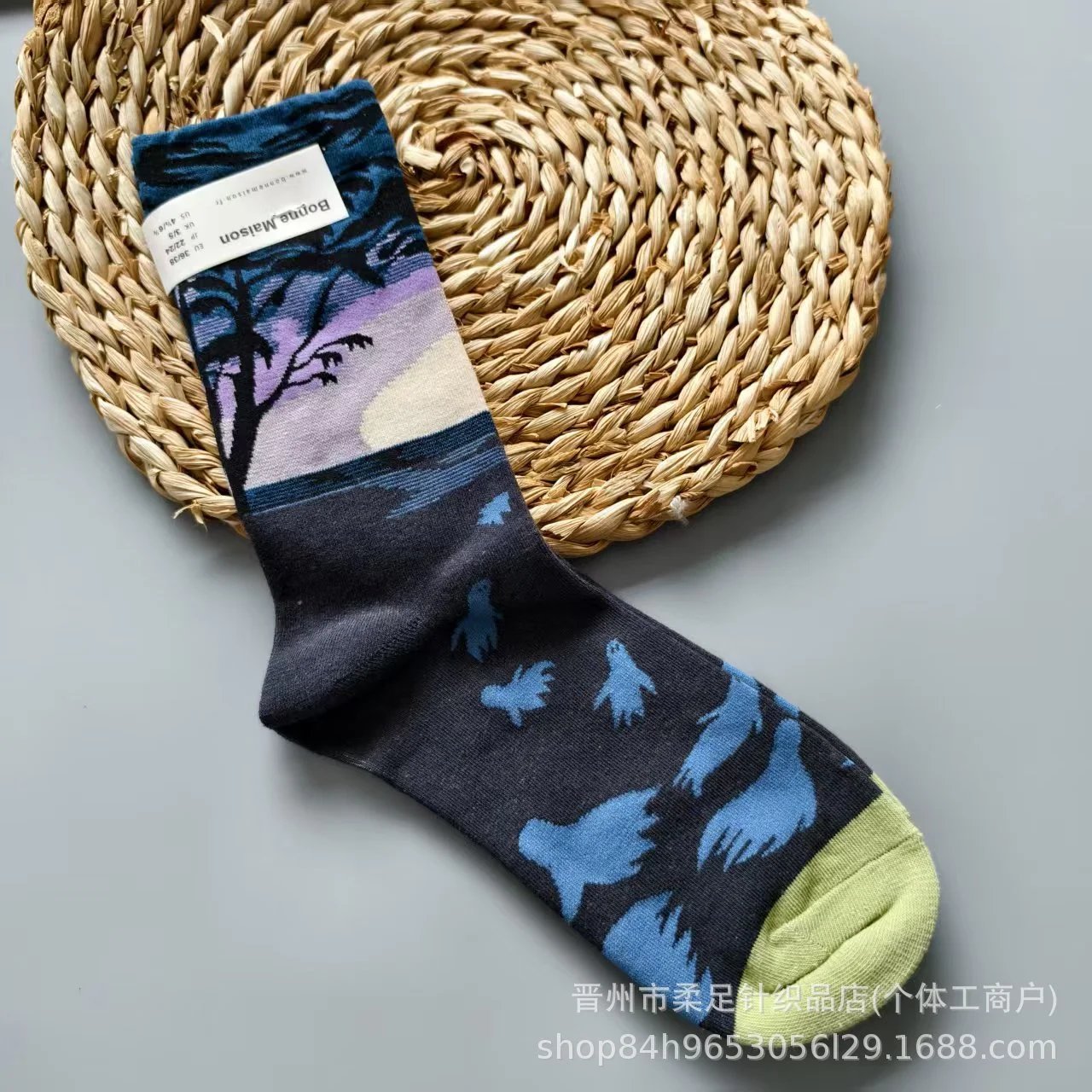 Product view 9