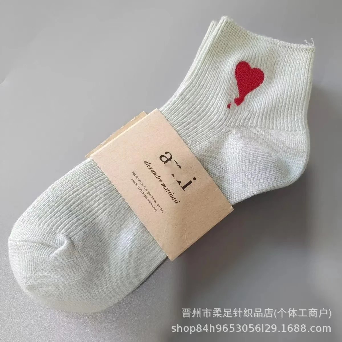 Product view 2