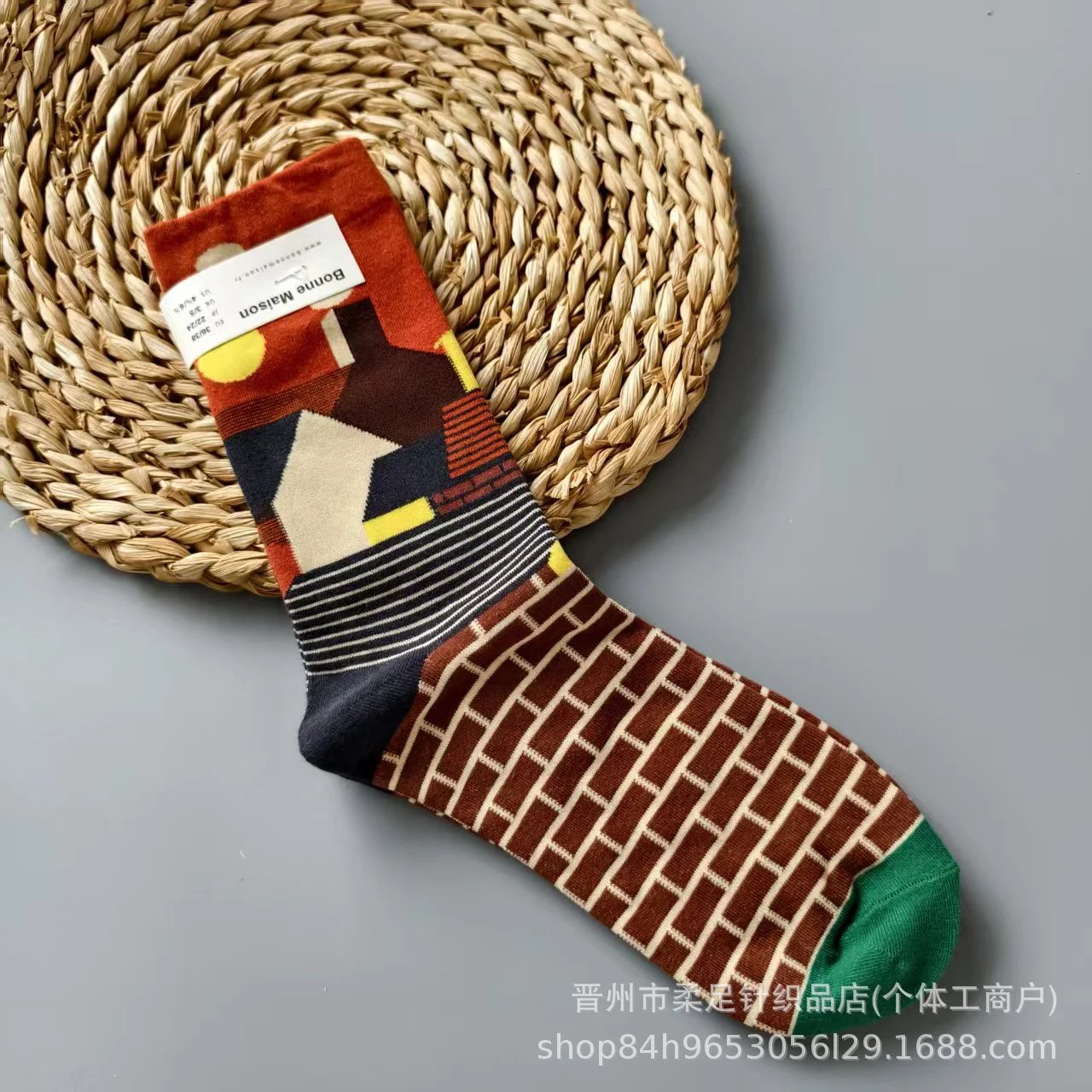 Product view 13