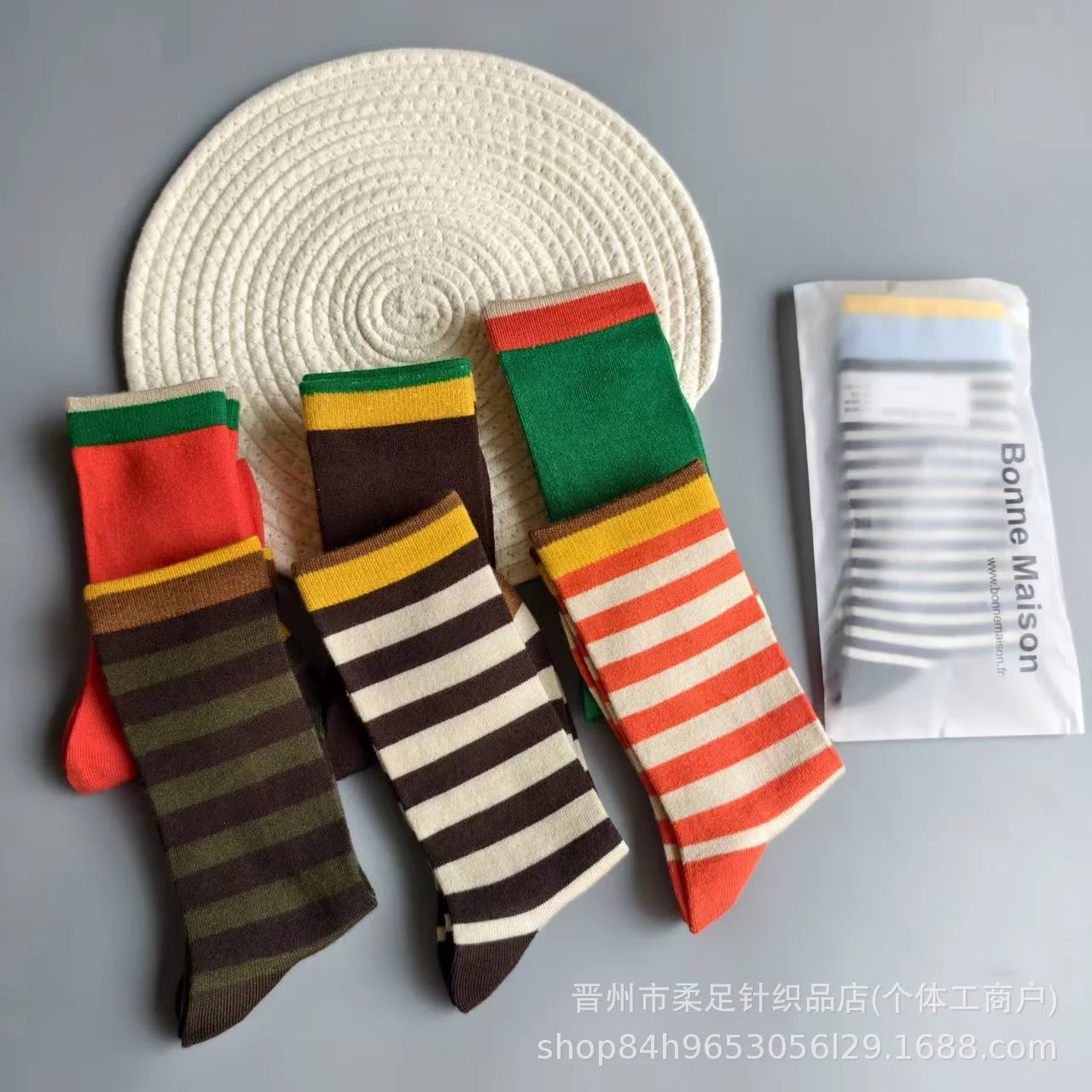 French Boutique Artistic Wool Socks