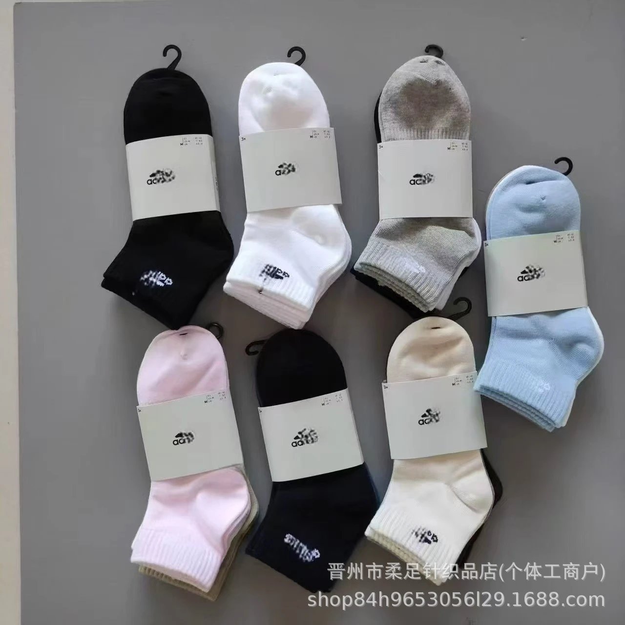 New Style Athletic Running Socks
