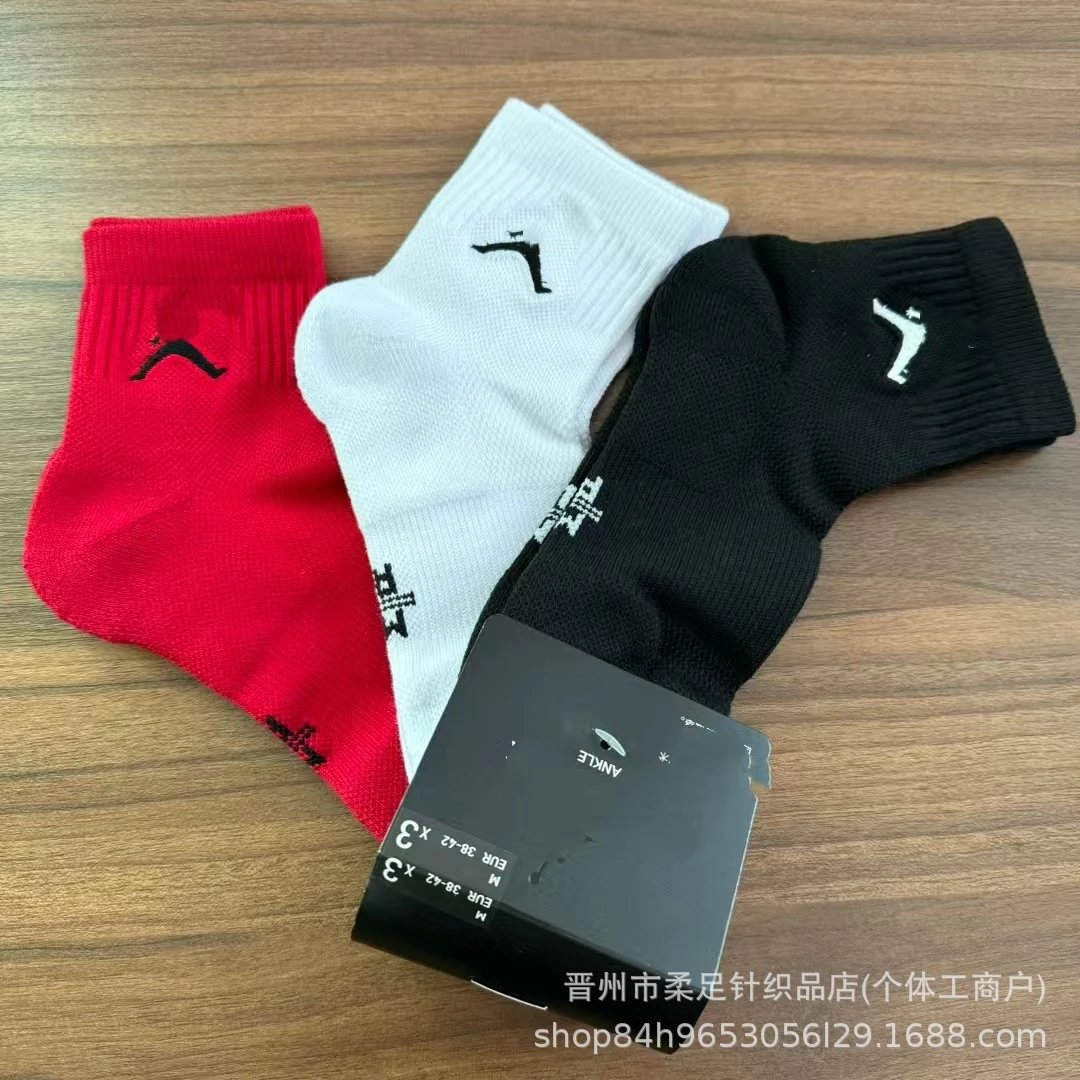 Product view 7