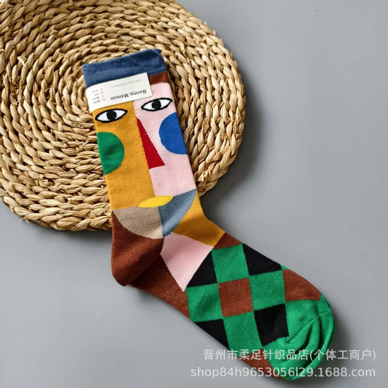 Product view 16
