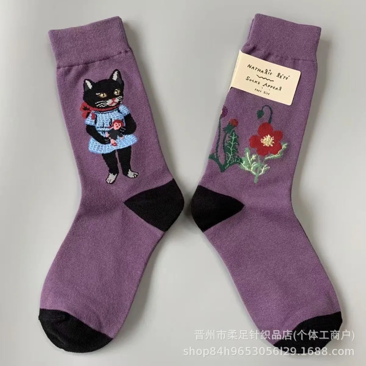 Product view 5