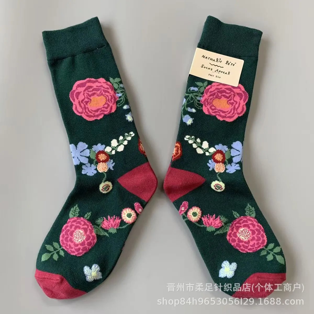 Product view 8